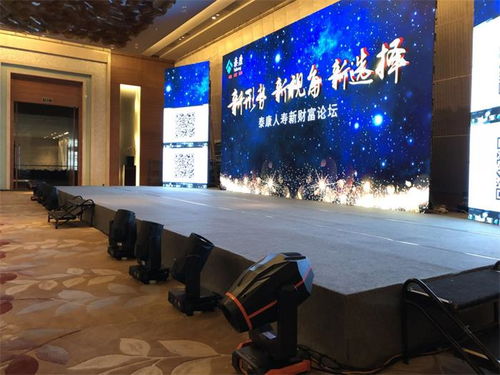 天津展會會議策劃 恒眾傳媒品質(zhì)服務引領會議與展覽新篇章