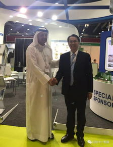 阿布扎比世界未來能源峰會 信息產(chǎn)業(yè)電子第十一設計研究院科技工程股份亮相，引領綠色科技新潮流