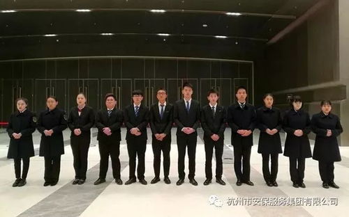 文明執勤展風采，熱情服務保平安——記我司圓滿完成2018浙江國際智慧交通產業博覽會未來交通大會安保任務