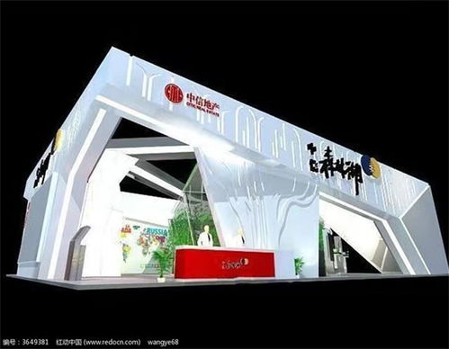 會議展會服務機構 專業賦能，高效驅動會務與展覽服務