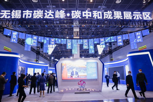第十三屆中國（無錫）國際新能源大會暨展覽會圓滿落幕 綠色轉(zhuǎn)型新篇章，產(chǎn)業(yè)合作新機遇